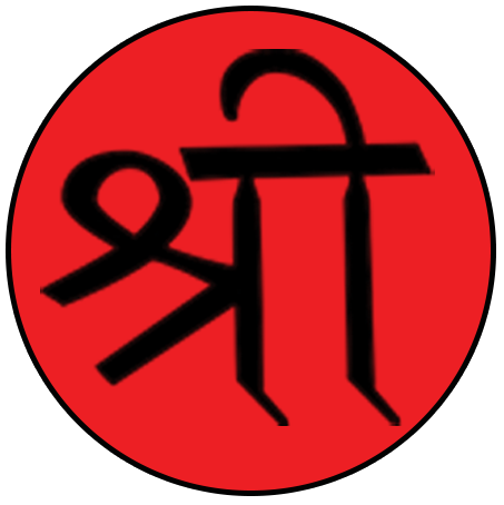 shree
